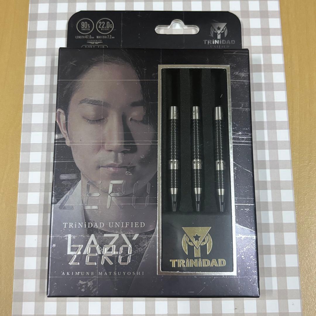 新品未使用 松吉輝宗 LAZY ZERO ダーツ 最新モデル レイジー ゼロ