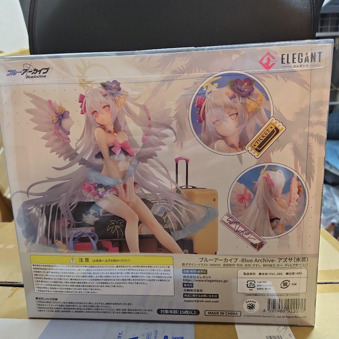 ブルーアーカイブ フィギュア 水着 アズサ