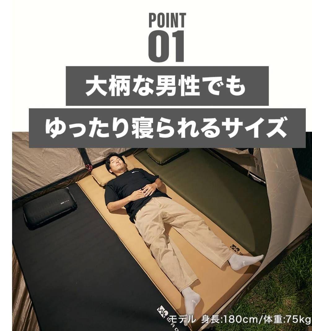 waq インフレータブル　ワイドマット　インフレーターマット　ワイドコット用