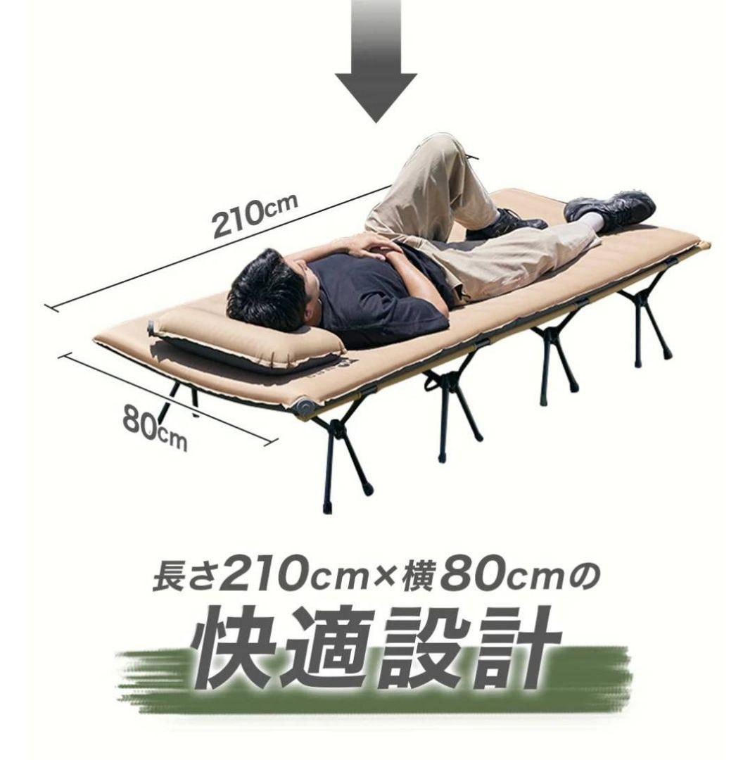 waq インフレータブル　ワイドマット　インフレーターマット　ワイドコット用