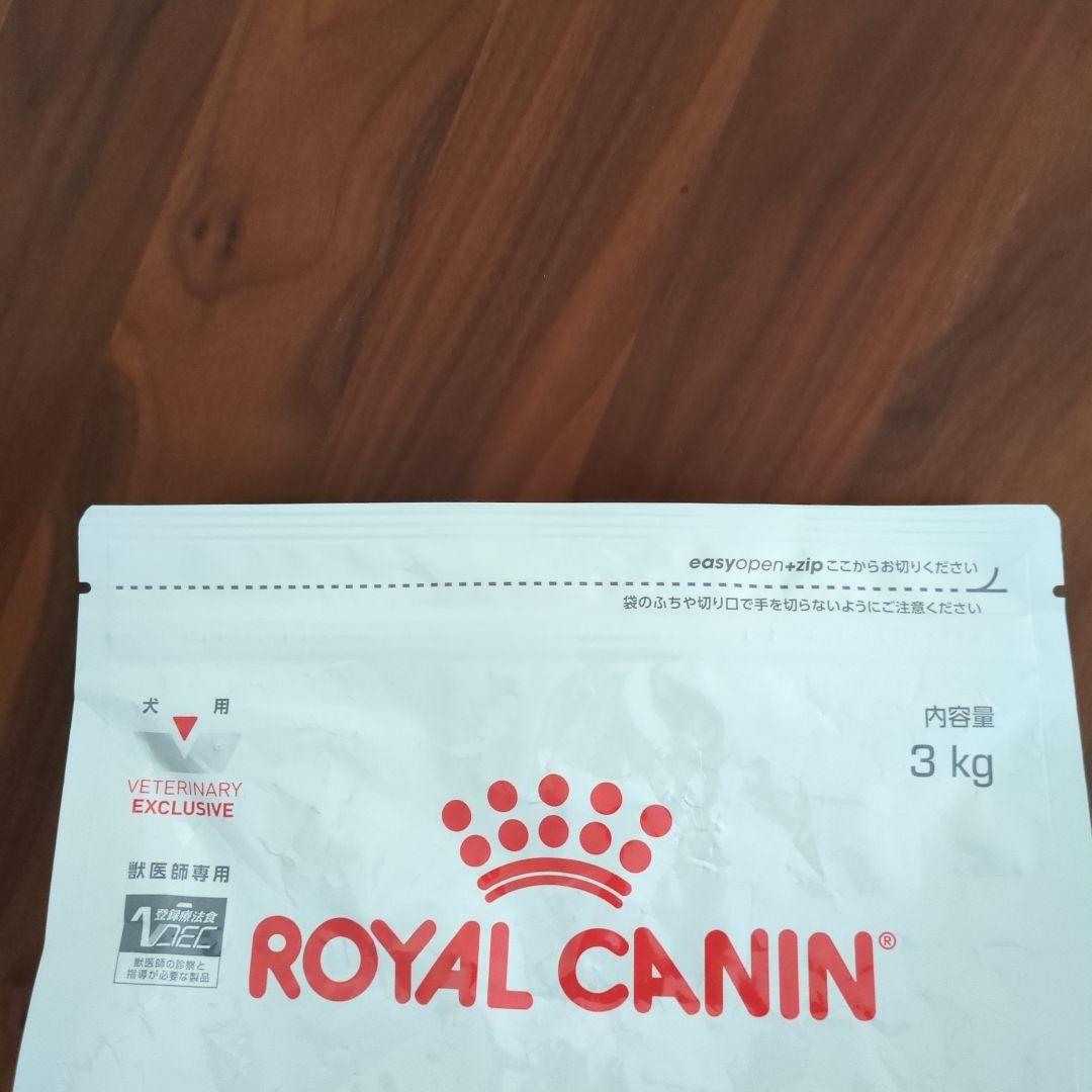  CANIN ユリナリーS/O エイジング7＋　犬用　小粒3kg