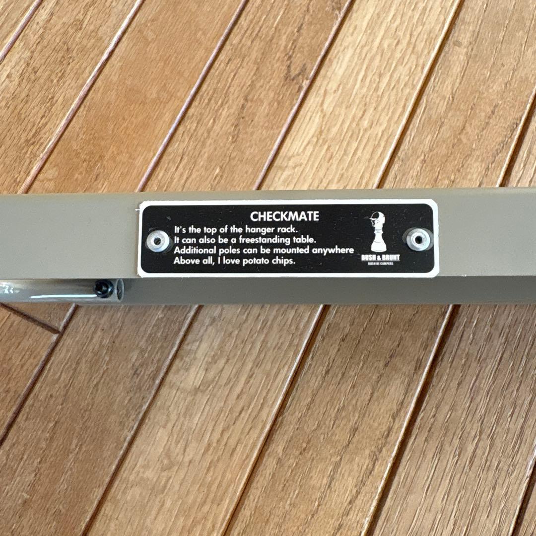 BRUNT チェックメイト Mサイズ【タンカラー】