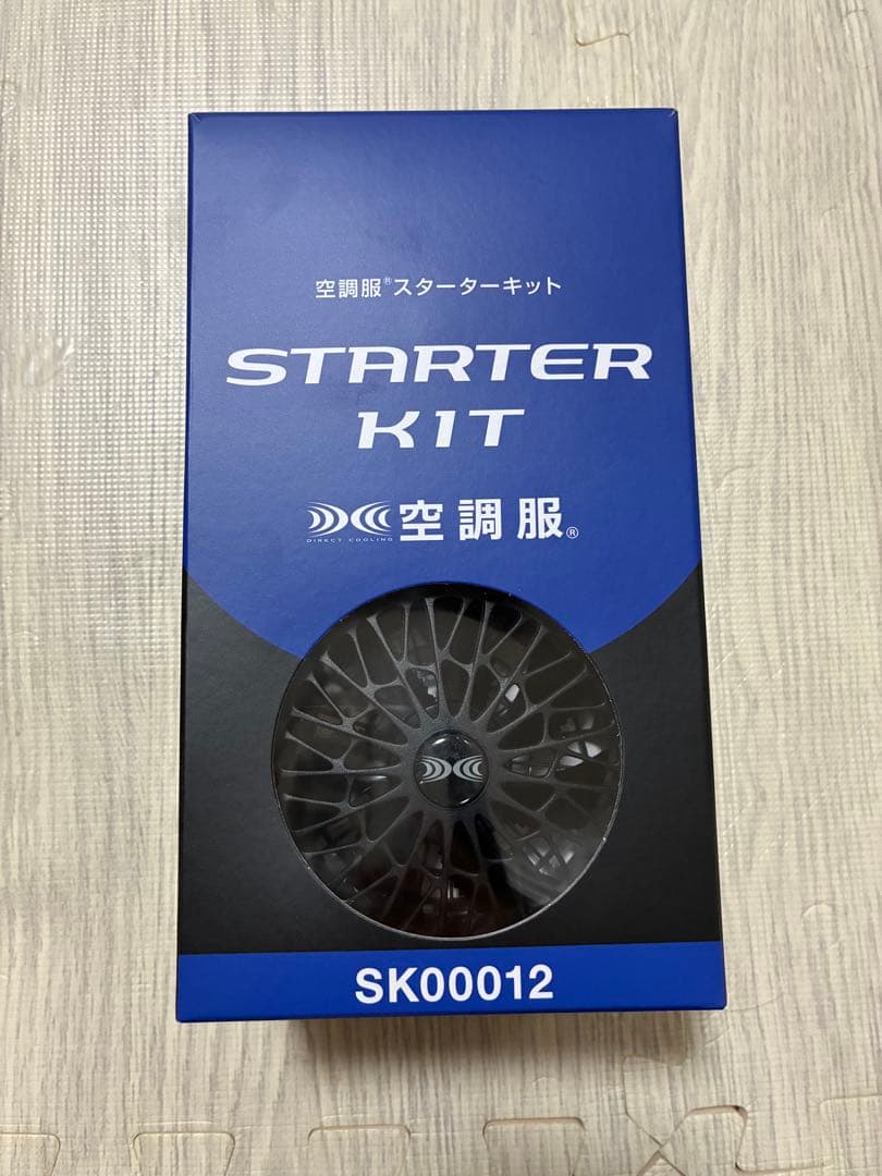 ムータ muta ゴルフ 福袋 約30万円相当 メンズSサイズ