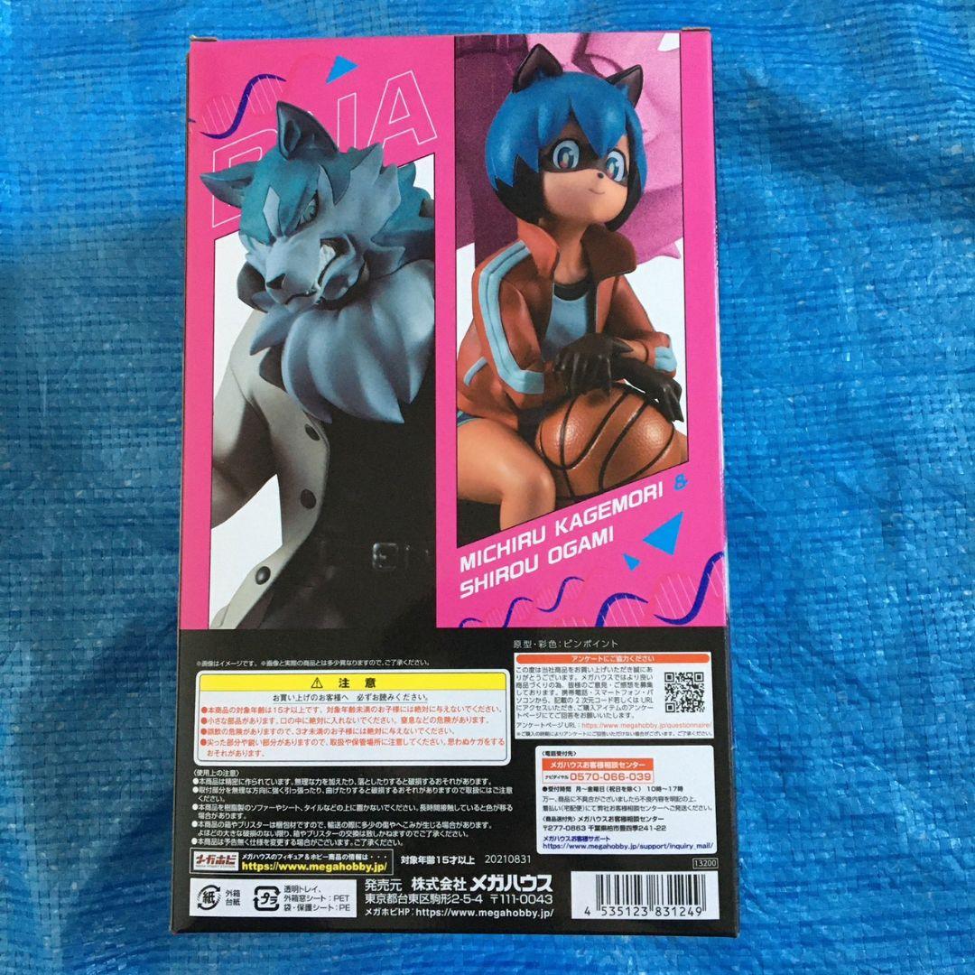 レア　BNA ビー・エヌ・エー　影森みちる＆大神士郎