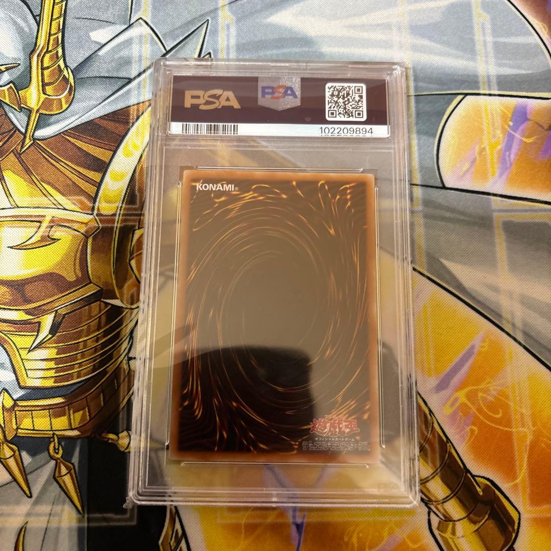 ブラック・デーモンズ・ドラゴン　レリーフ　psa9