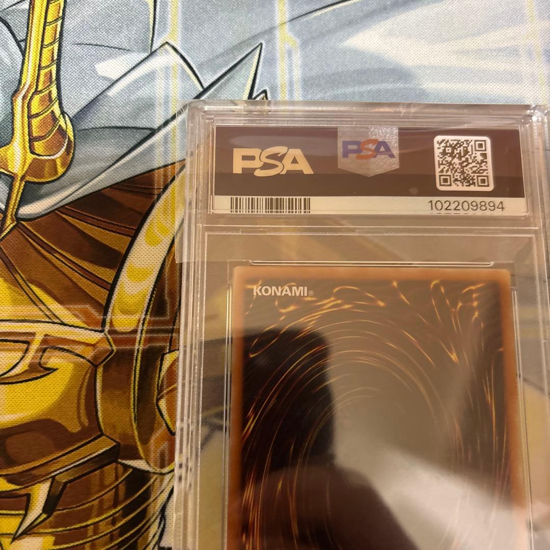 ブラック・デーモンズ・ドラゴン　レリーフ　psa9