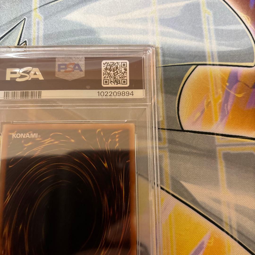 ブラック・デーモンズ・ドラゴン　レリーフ　psa9