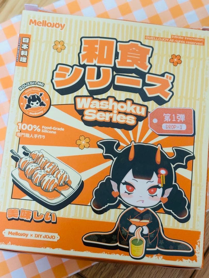 mellojoy とんかつ 和食