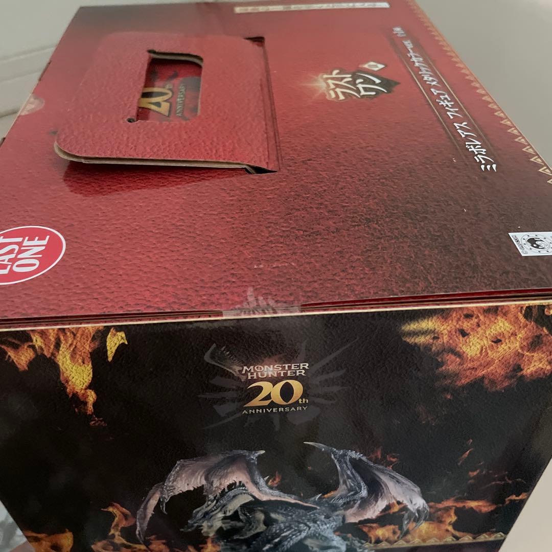 モンハン1番くじ２０THアニバーサリーミラボレアスメタリック、ファイル全種