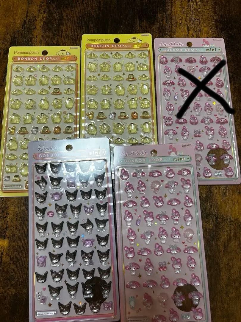 サンリオ　ボンボンドロップ