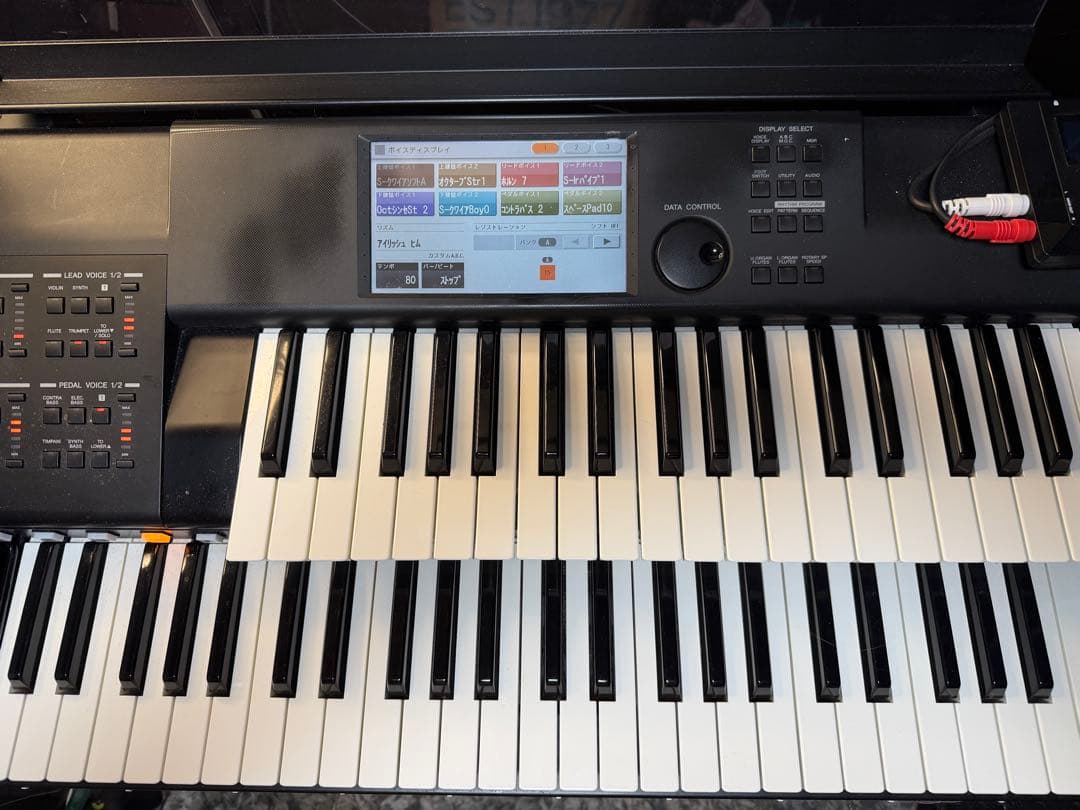 ブー　YAMAHA STAGEA ELC02 スタンド・スピーカー