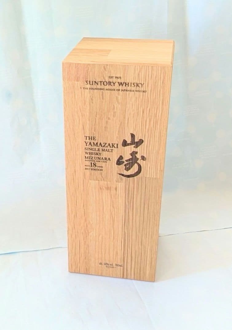 (81)山崎 18年 ミズナラ 2017 シングルモルト 700ml 48%