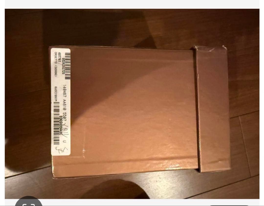 GUCCI ピンクレザー ぬいぐるみ