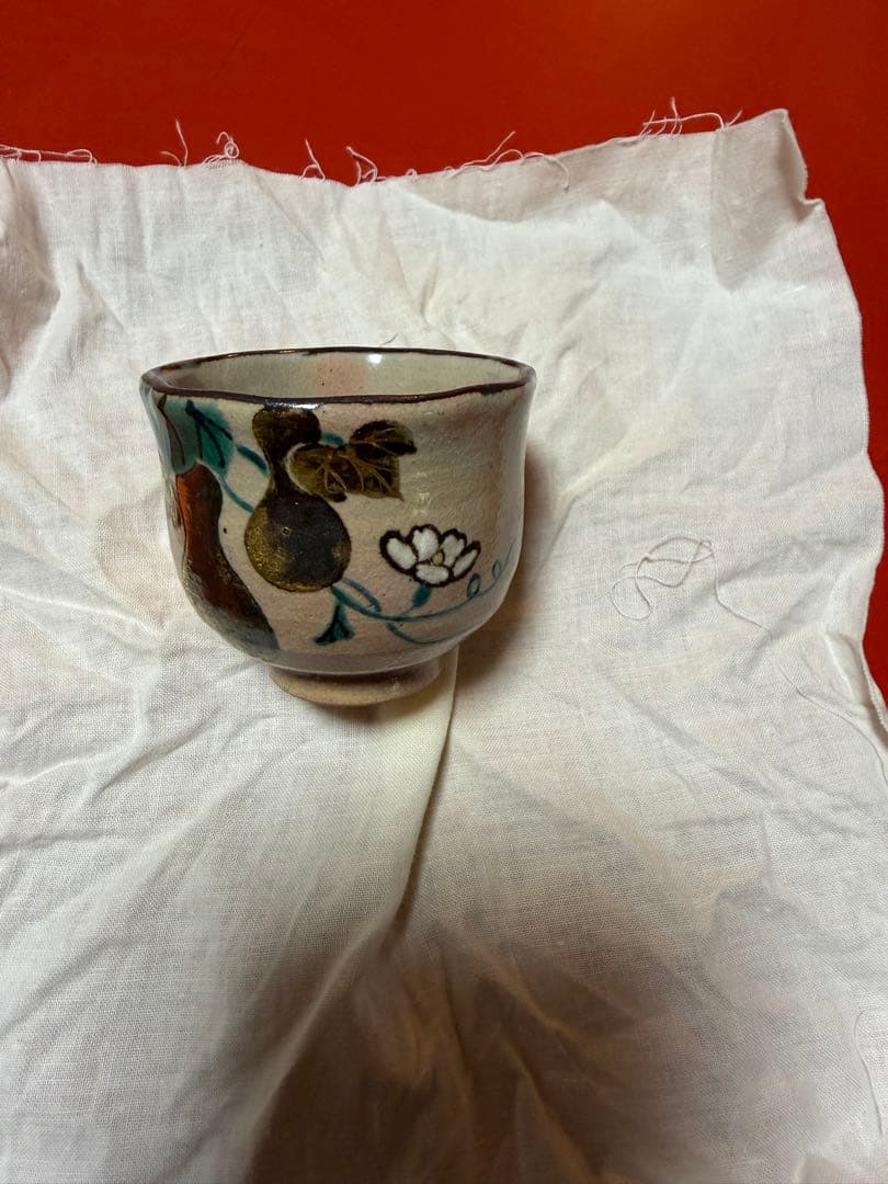 永楽　善五郎作　ぐい呑み