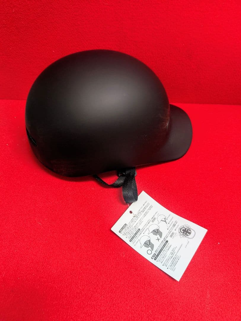 ビビ・EX　パナソニック電動アシスト自転車（シティ車）受け取りに来れる方