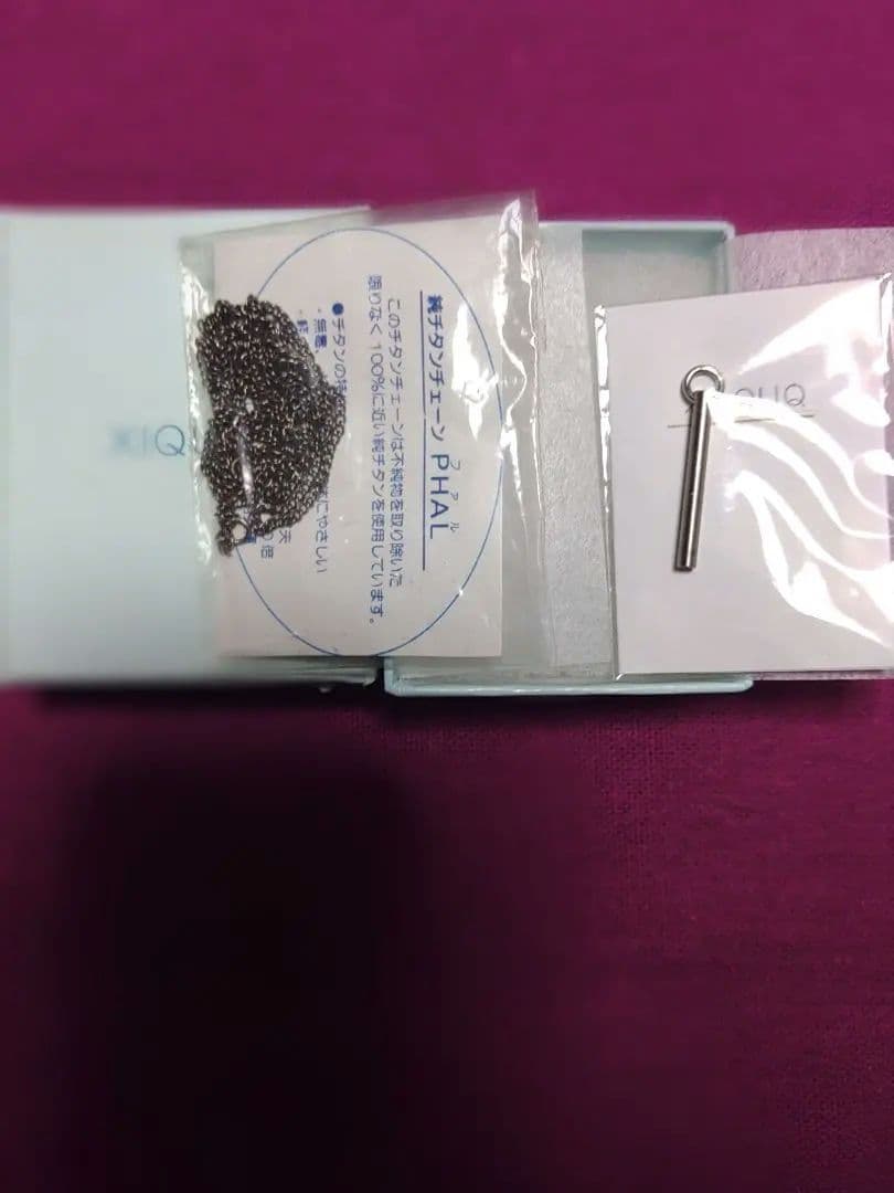 XIQUQ純チタンチェーンPHALファル セット