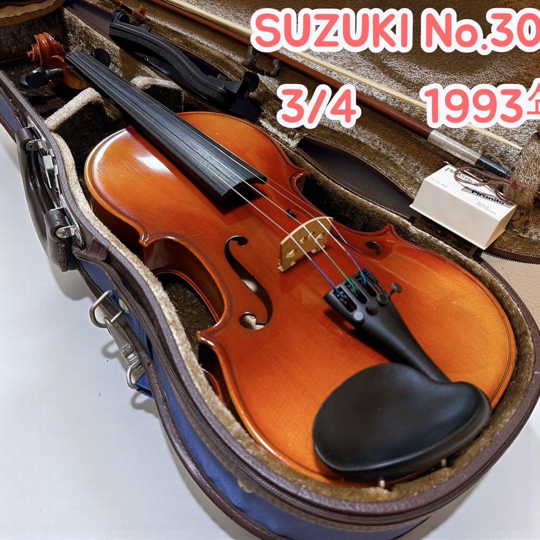 良品 SUZUKI No.300 3/4 1993年製 肩当て　弓 ケース付