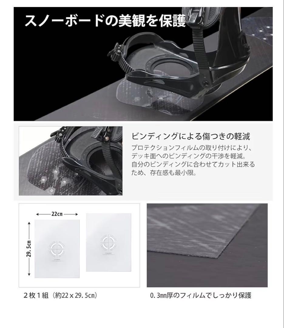 FLUX gu SMサイズ【美品】　ご希望の方に新品デッキ保護シート付き