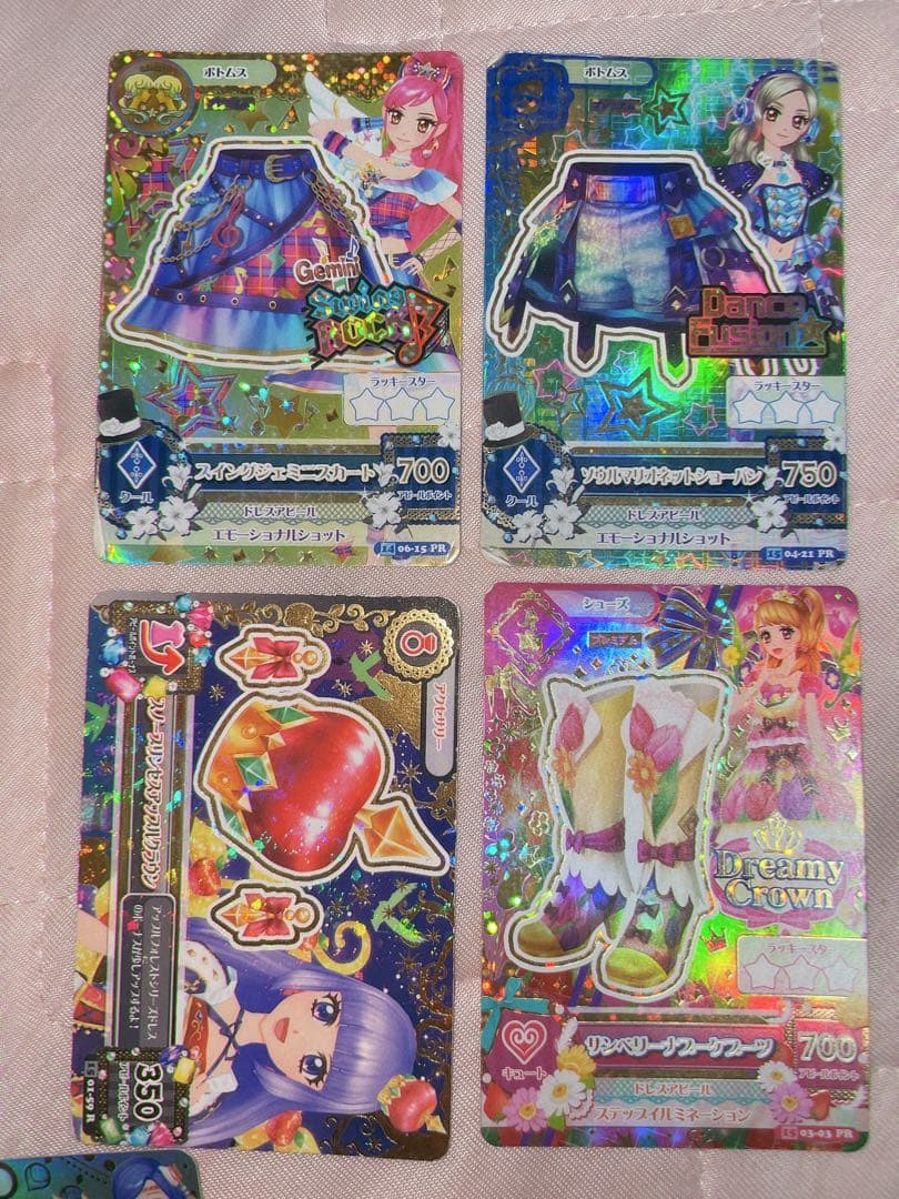 アイカツカード プレミアム 初期