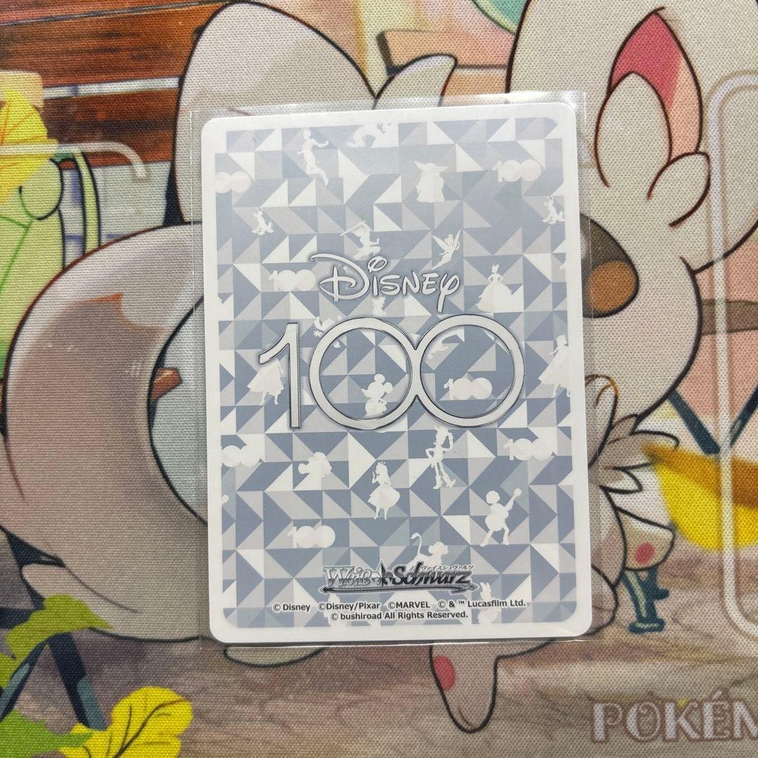 た*様 ヴァイスシュヴァルツ　大いなる力と大いなる責任 スパイダーマン　SSP