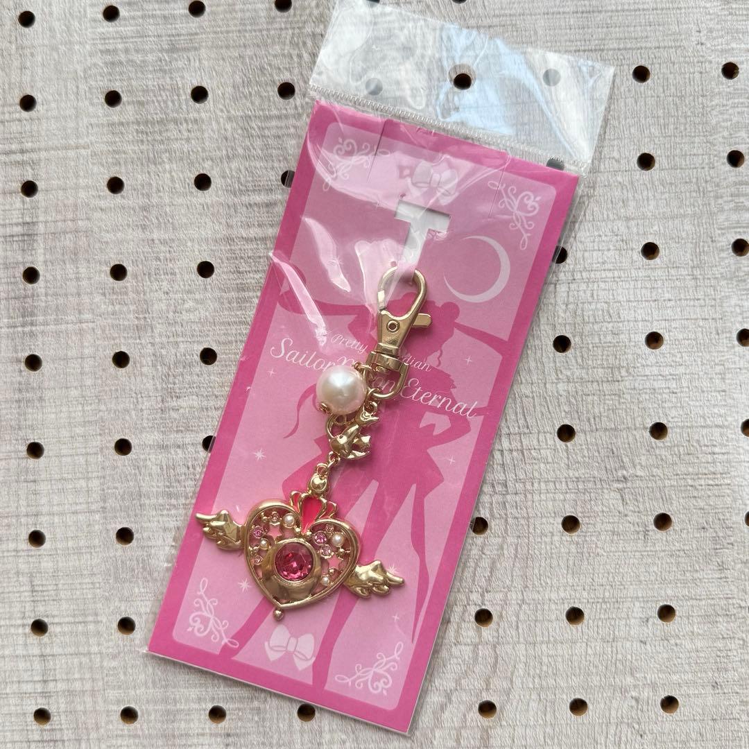 【希少・未開封品】セーラームーン eternal 前編　クラシスムーンコンパクト