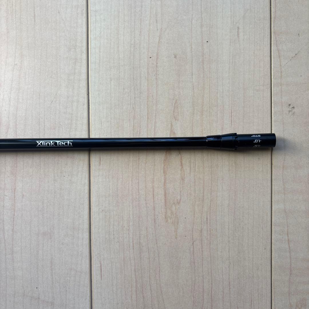 TENSEI™ Pro White 1K 50 S コブラスリーブ