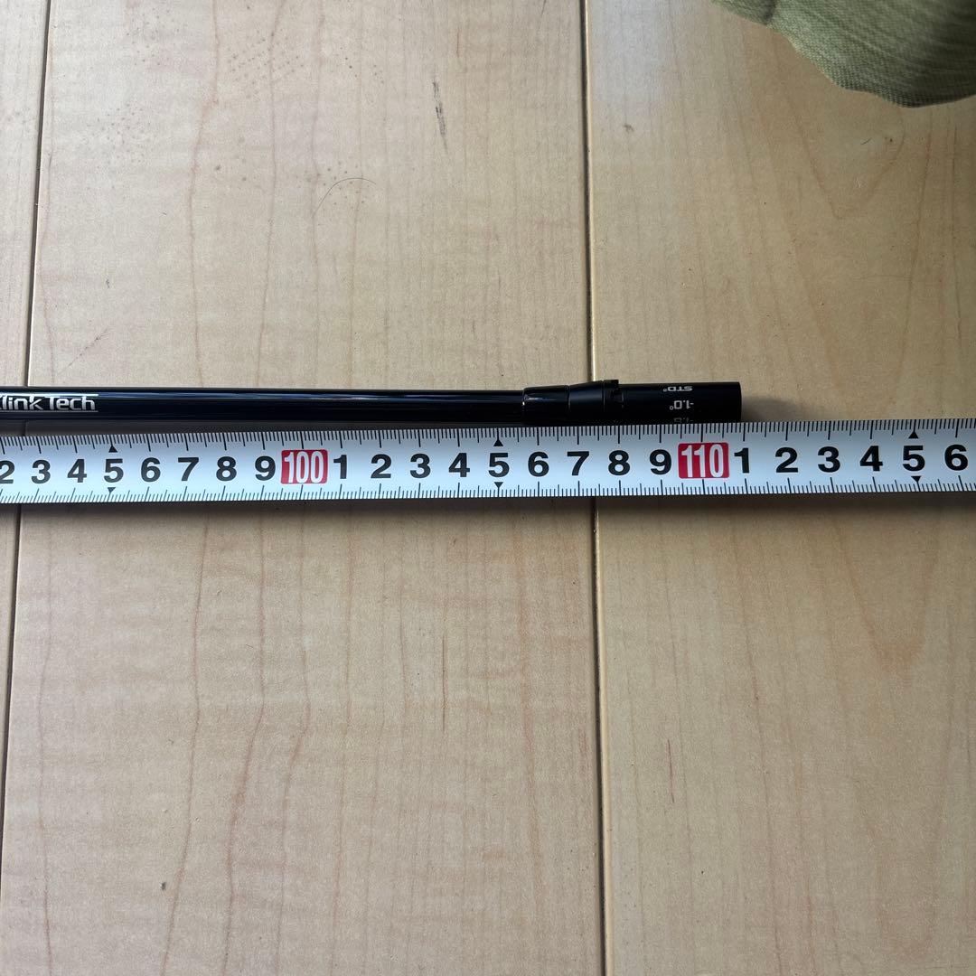 TENSEI™ Pro White 1K 50 S コブラスリーブ