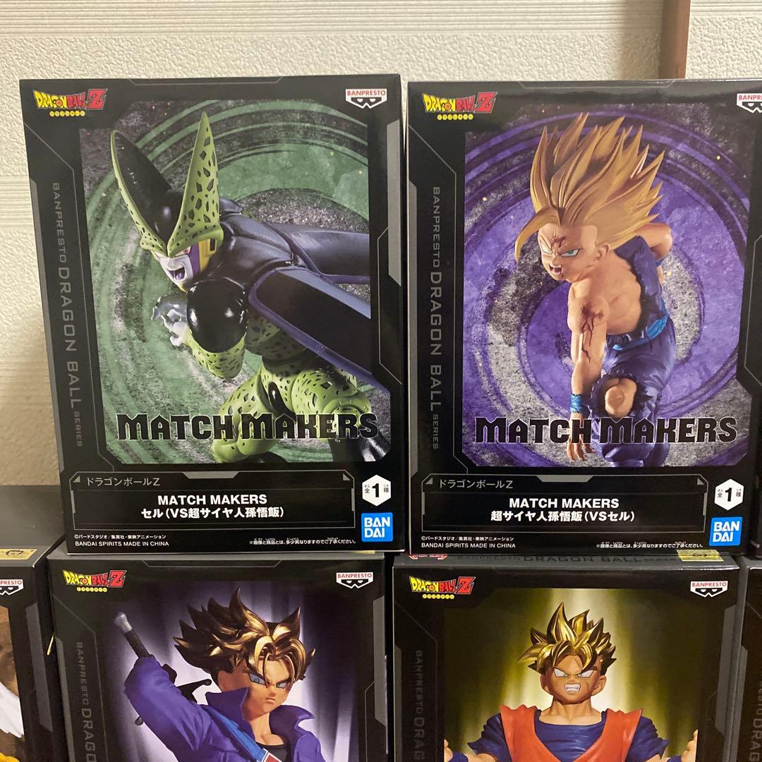 ドラゴンボール フィギュア コレクション