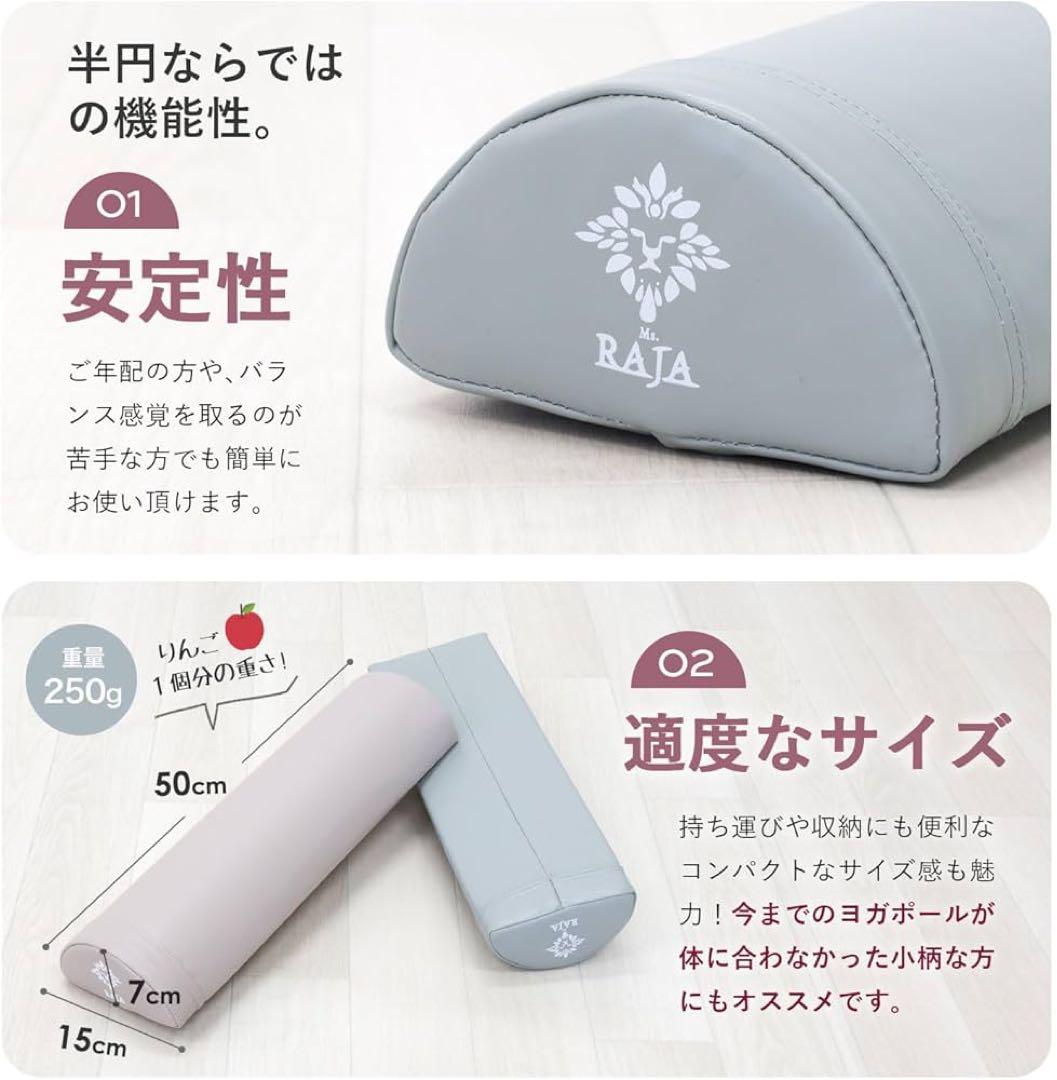 フィットネスフルセット 17個 グロング ケトルベル チューブ バランスボール