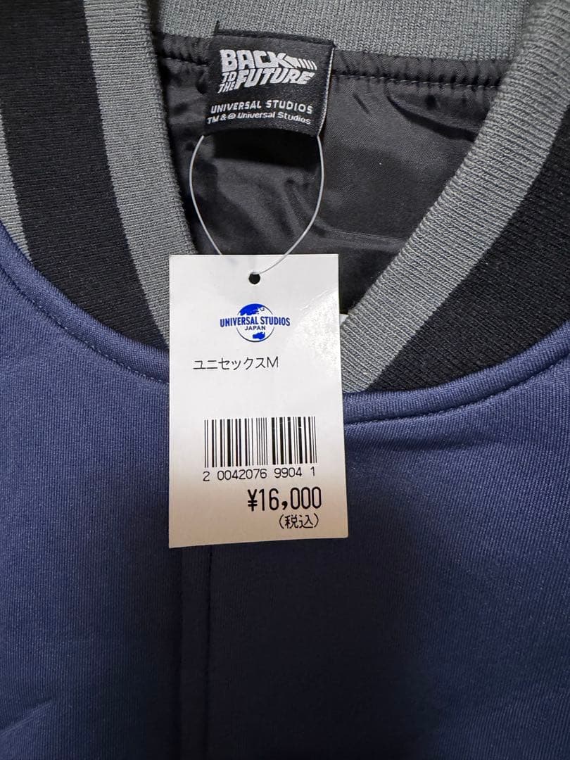 C30 ユニバ　USJ バックトゥザフューチャー　上着　ユニセックスM