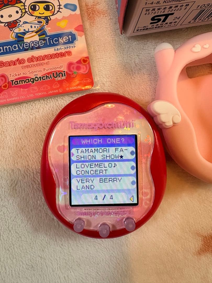 たまごっちユニ　サンリオ+ DLC12種