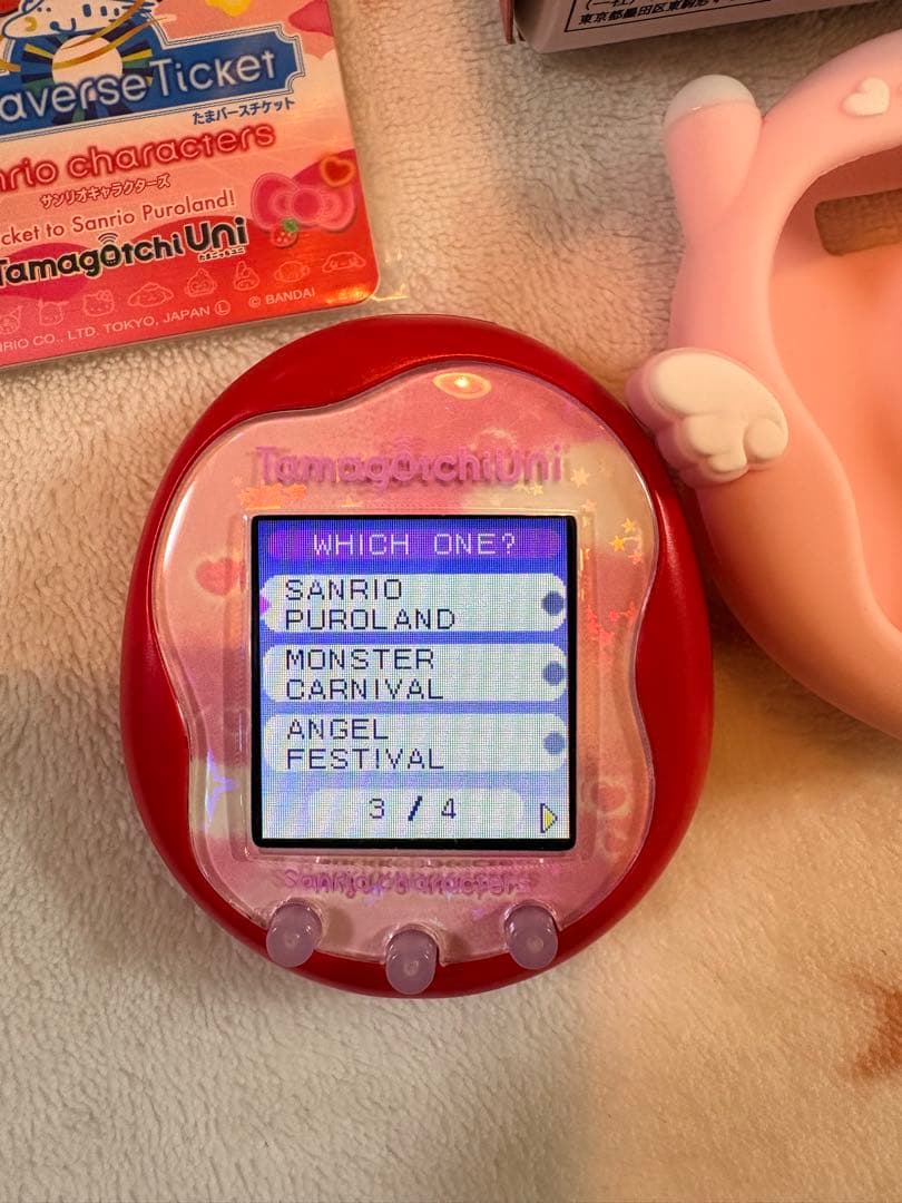 たまごっちユニ　サンリオ+ DLC12種