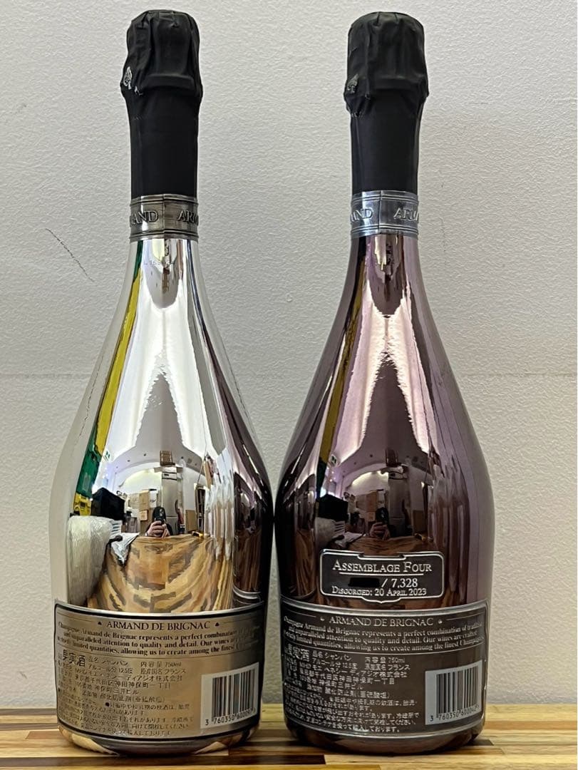 アルマンド ツインセット シルバー & ブラック 正規品 新品 箱付 完品