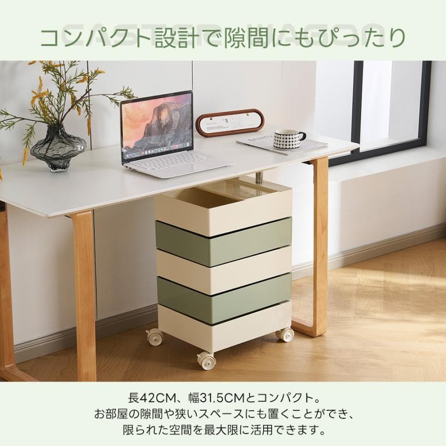 訳あり部品デスクワゴン サイドワゴン 収納 キャビネット 1326-170