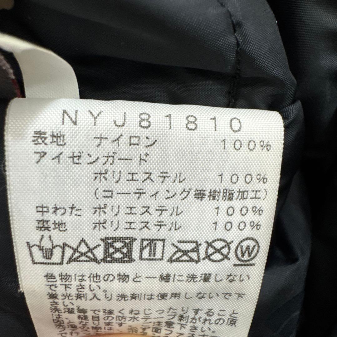 THE NORTH FACE スキーウェア 上下130サイズ　GORE-TEX