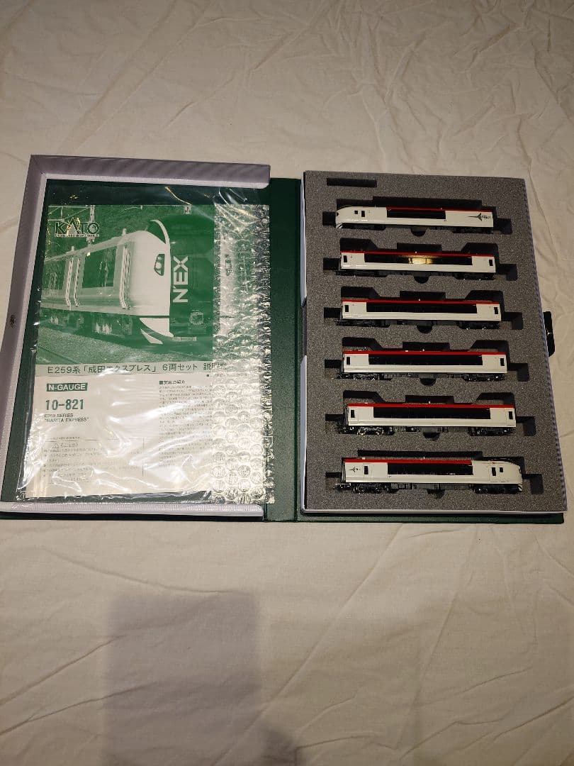 KATO E259系 成田エクスプレス 6両セット 未使用