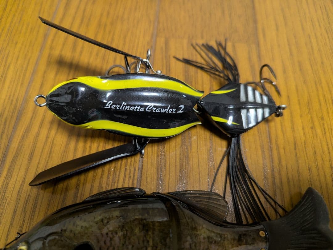 イマカツ　ビッグベイトルアーセット