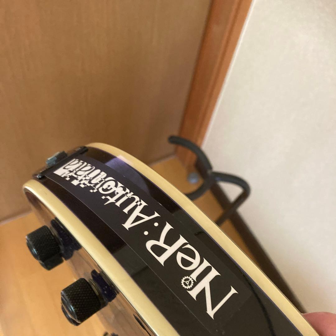 ギター Epiphone Les Paul CUSTOM Prophecy Plus