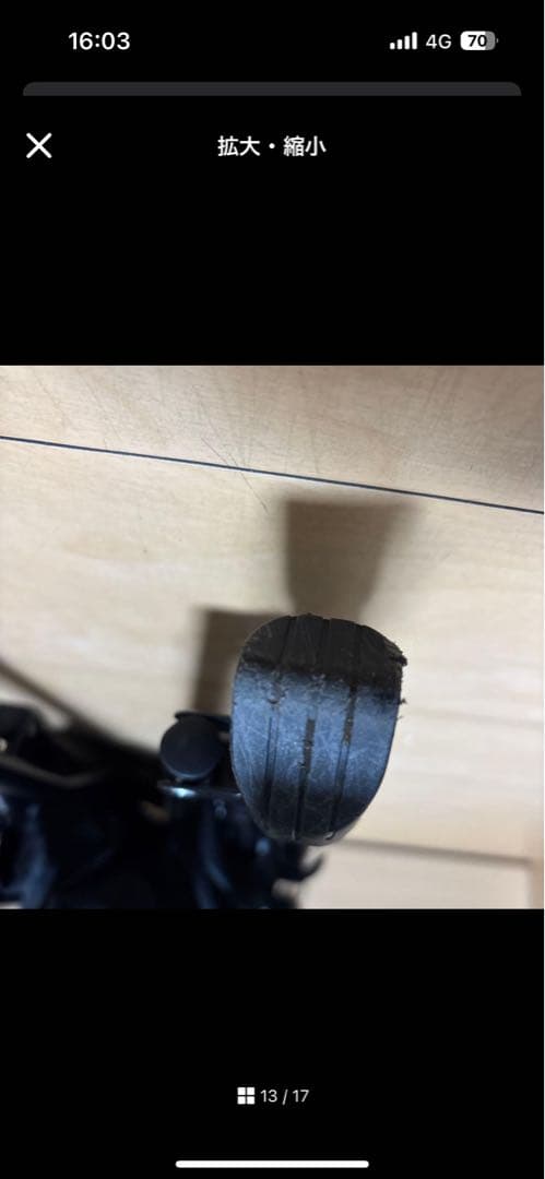 キャプテンスタッグ　ウルトラハイバックチェア　2脚セット