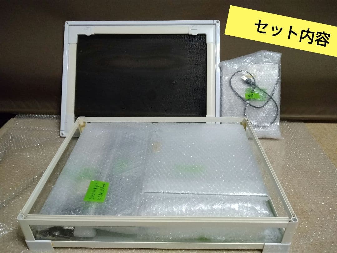 爬虫類、両生類、小動物向け　飼育ケージ サイズ60-45-45 　暖突付