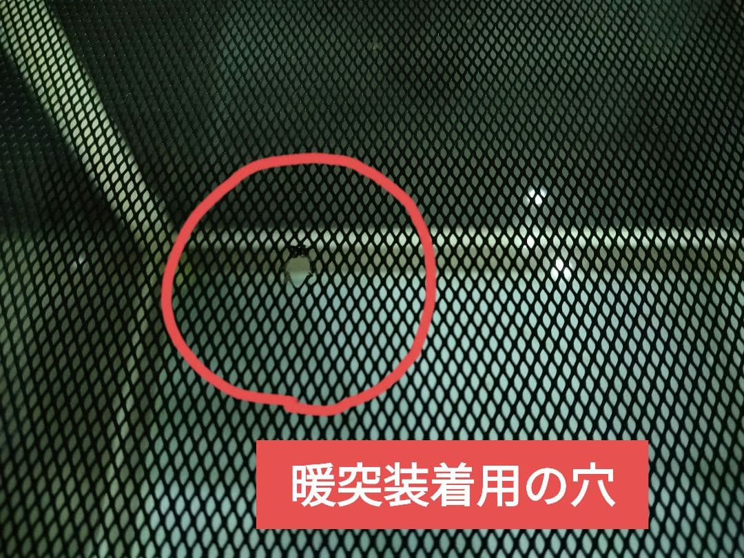 爬虫類、両生類、小動物向け　飼育ケージ サイズ60-45-45 　暖突付