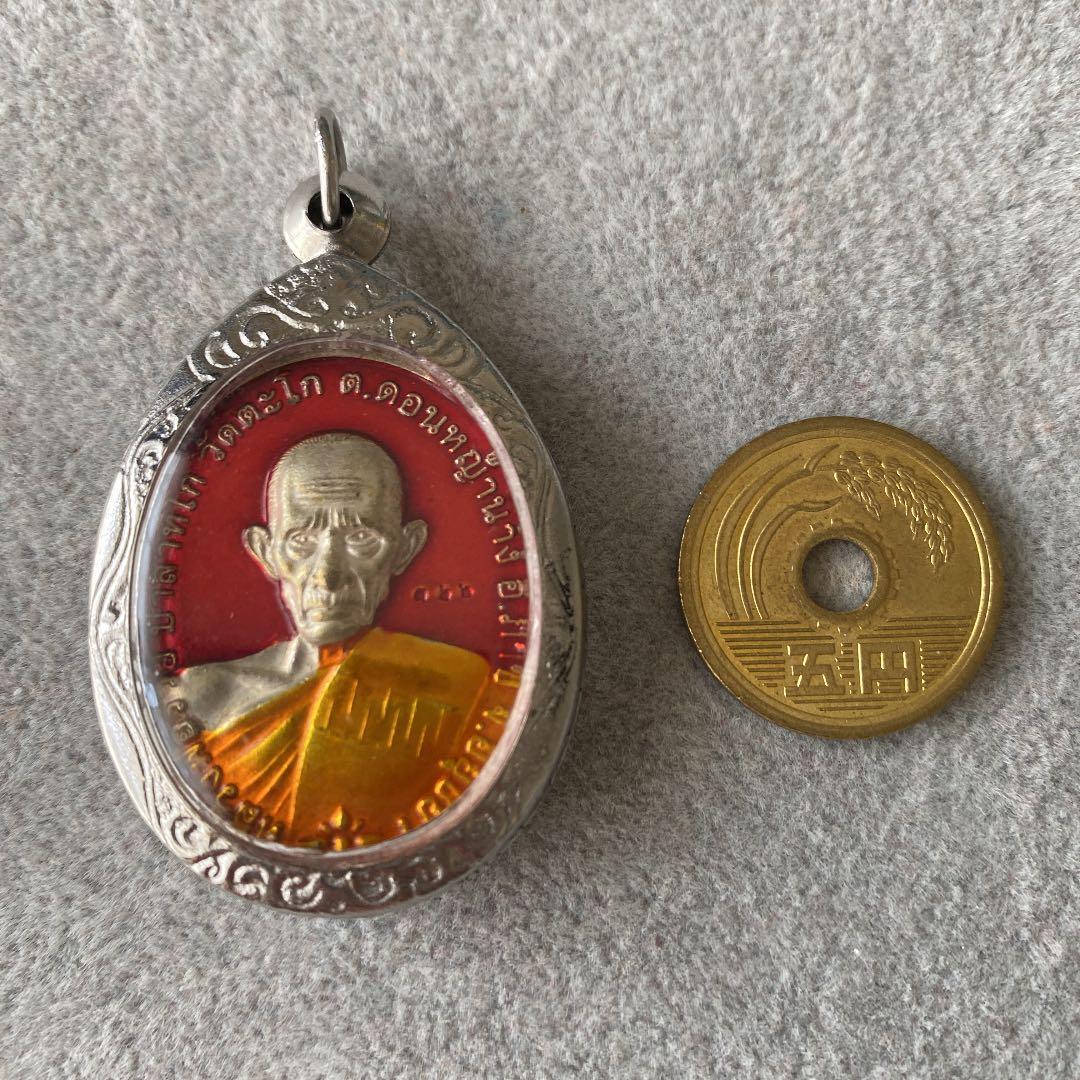 プラクルアン LPルアイ師 ワット・タコー アユタヤ県 危険回避 金運 御守り