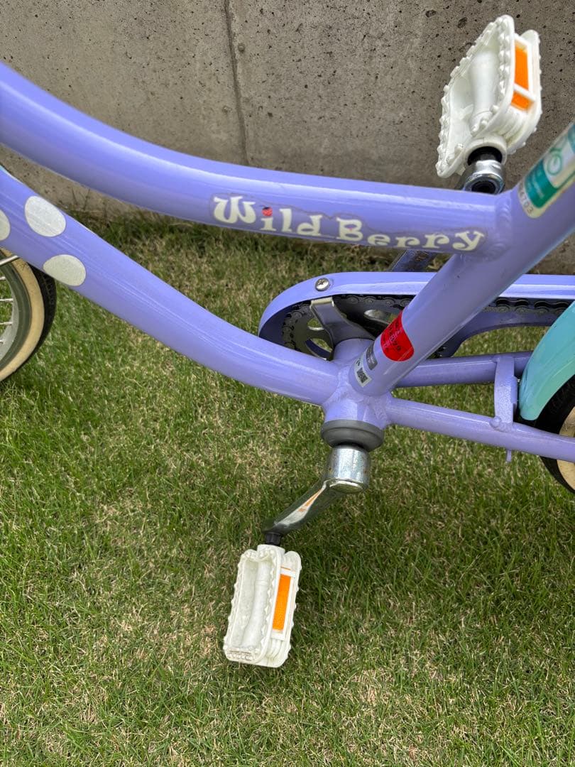 【くくる】子供用自転車 ワイルドベリー　24インチ