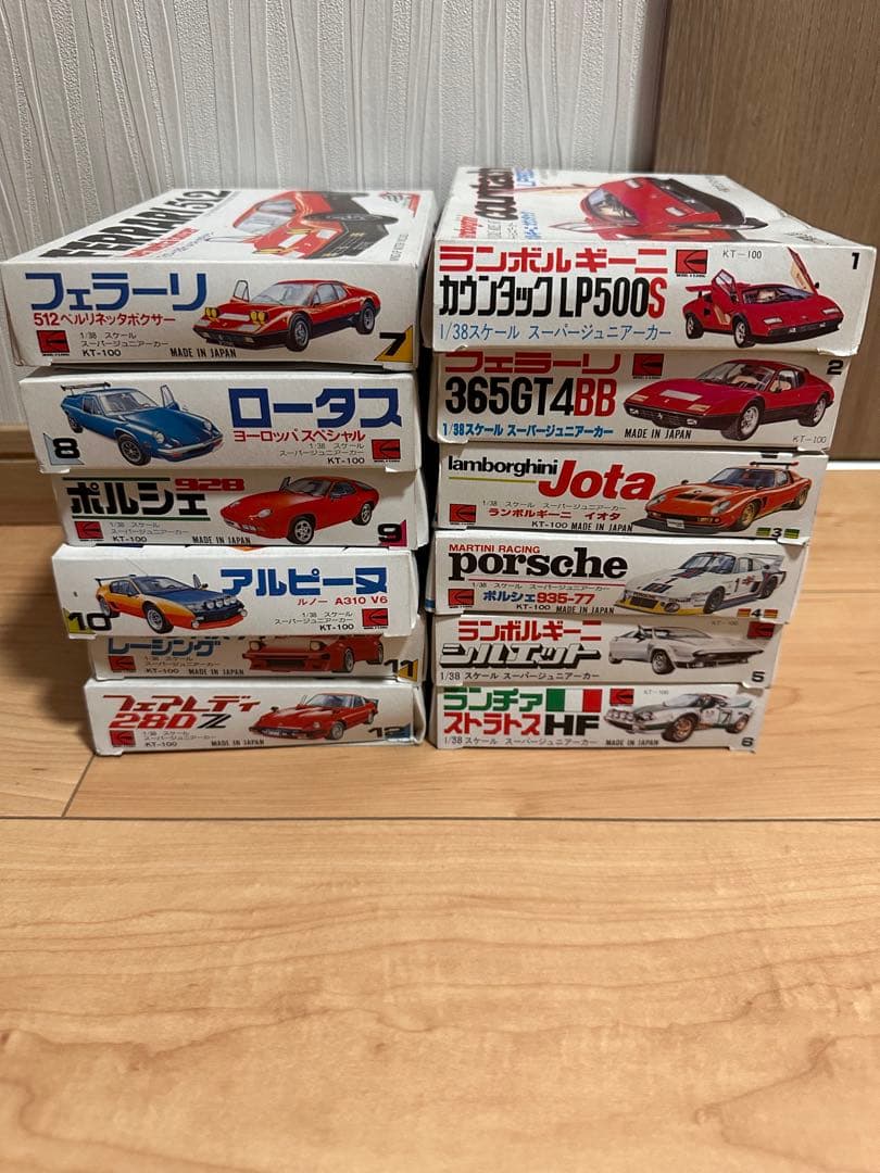 河合商会 スーパージュニアカー 1/38 全12種 未組立