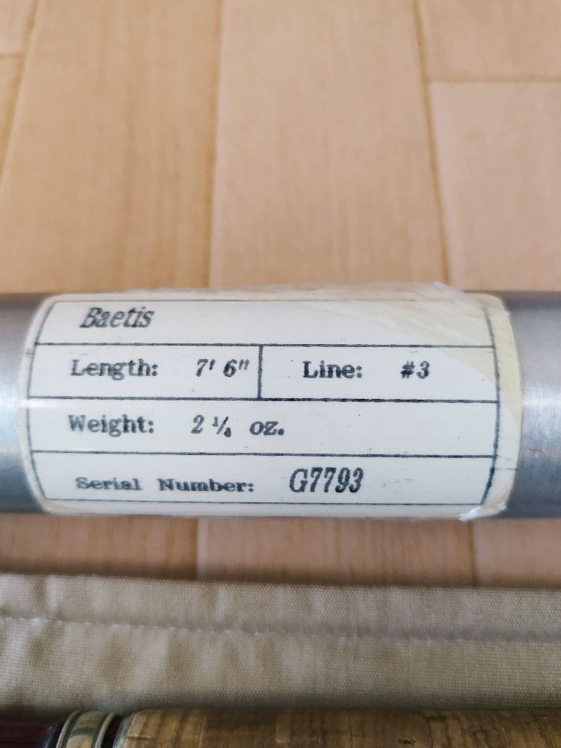 トーマス&トーマス べイティス 7フィート6インチ 3番　ジャンク