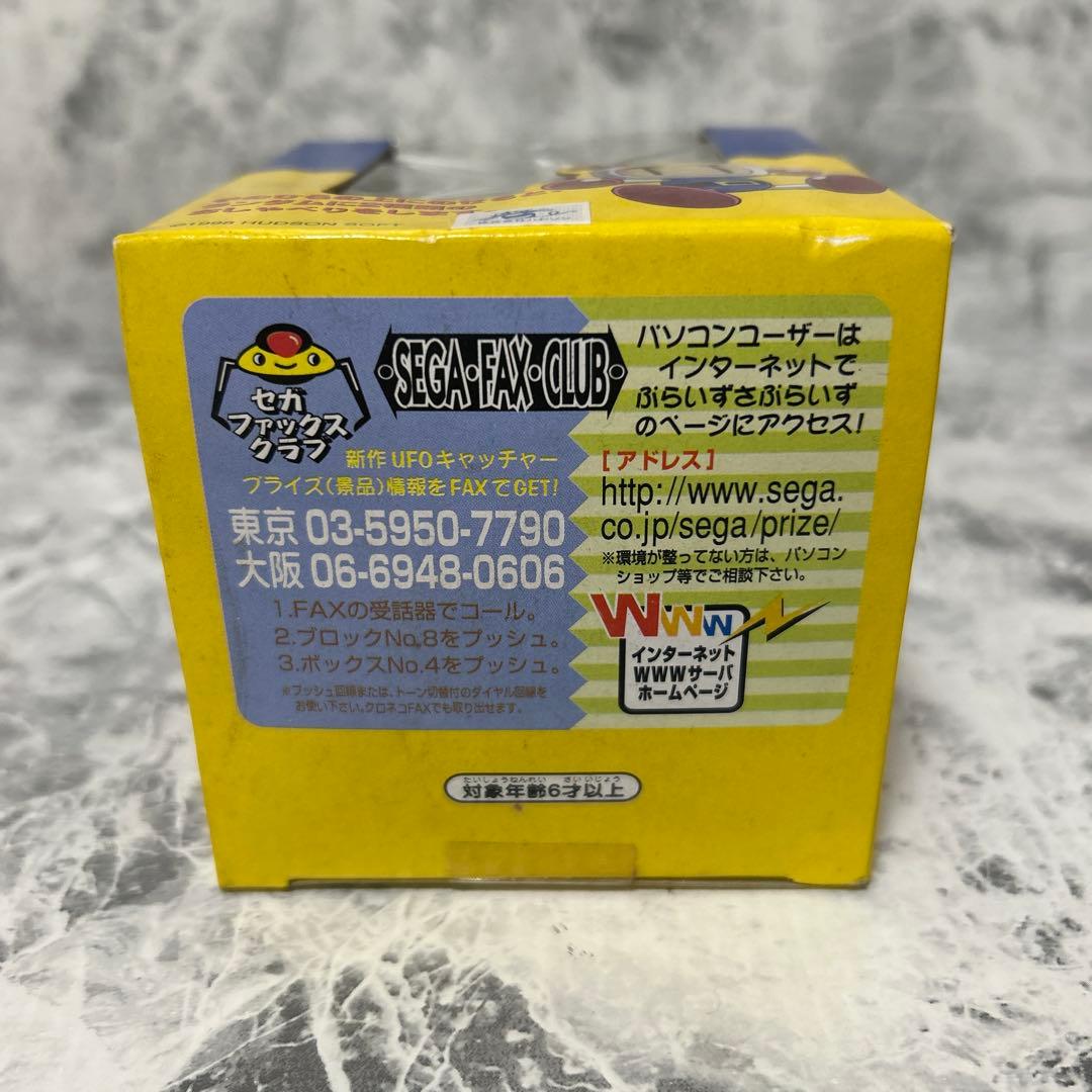 ボンバーマン　てのりサウンドマスコット