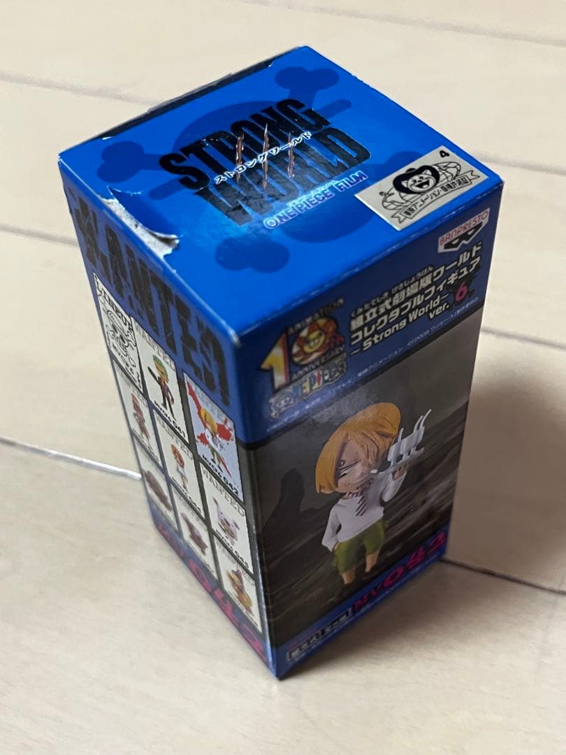 パ*ン様 劇場版 ワンピース Strong World ワールドコレクタブル v