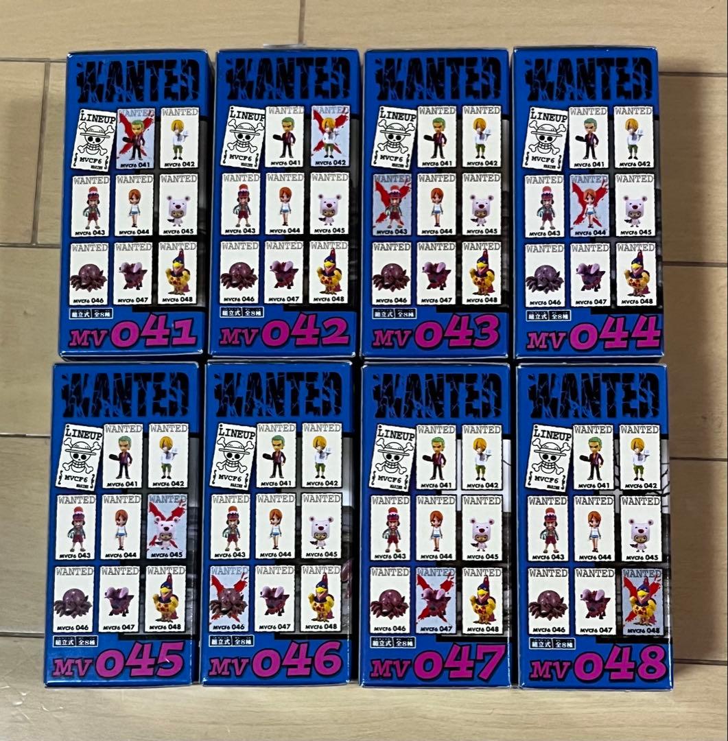 パ*ン様 劇場版 ワンピース Strong World ワールドコレクタブル v