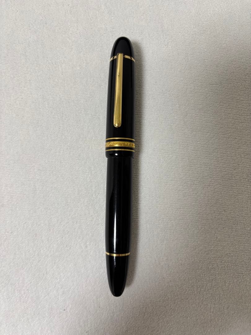 【万年筆】モンブラン マイスターシュテュック　149