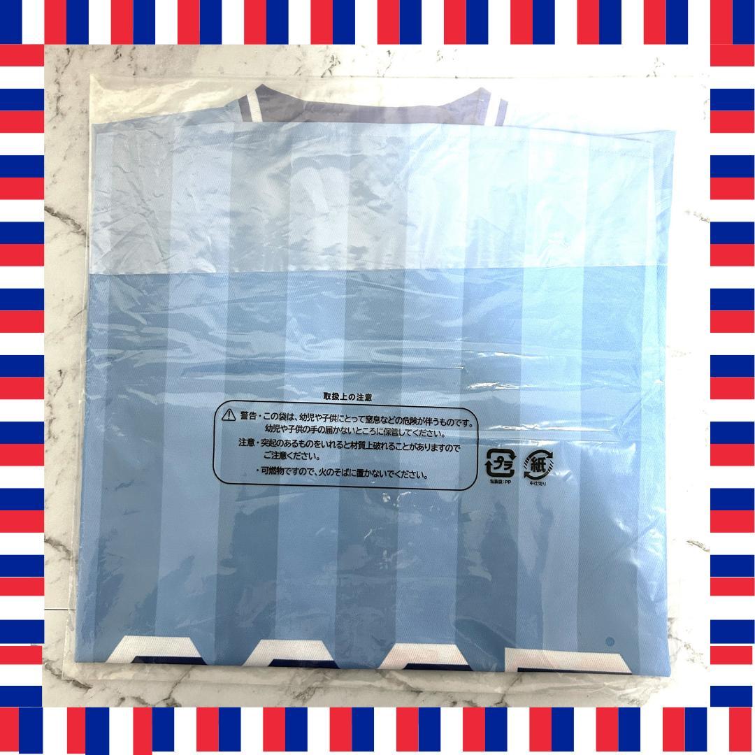 【期間限定品・未開封】つば九郎 復刻ユニ (ビジター/1994-1996)